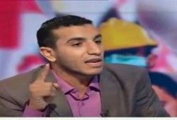 "أحمد البقري" لـ "حسام عيسى": إلى مزبلة التاريخ