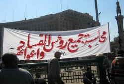 بيان (187) للتحالف الوطني لدعم الشرعية ورفض الانقلاب