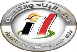 البناء والتنمية بالقليوبية: الشعب أصبح معملاً لتجارب الحكومات