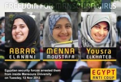 نساء ضد الانقلاب تدشن حملة الكترونية دولية بالتزامن مع اجتماعات مجلس حقوق الانسان