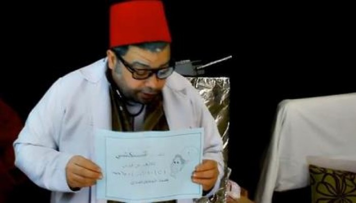 بالفيديو رائعة مولوتوف "   المشير كفتة"