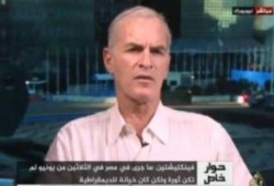 كاتب أمريكي : 30 يونيو ليست ثورة وإنما خيانة للديمقراطية