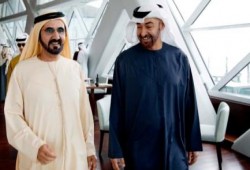 فضيحة.. تقرير يكشف تورط الإمارات فى "مافيا دولية" لتهريب الذهب من دول النزاعات