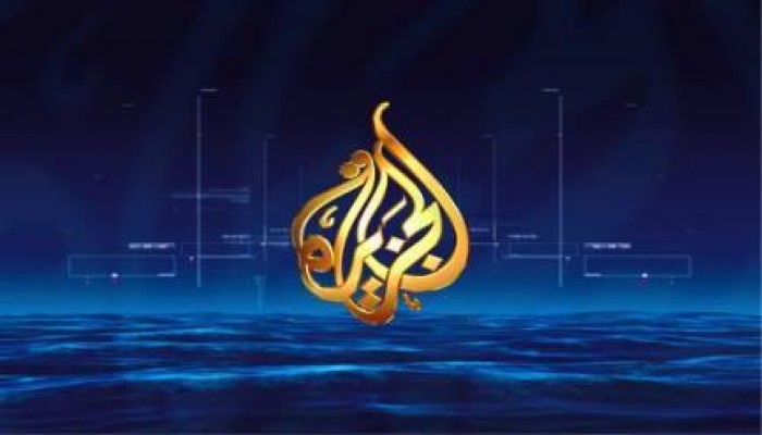 أمريكا تدعو الانقلابيين مجددا لإسقاط التهم الموجهة إلى صحفيي شبكة الجزيرة المعتقلين لديها