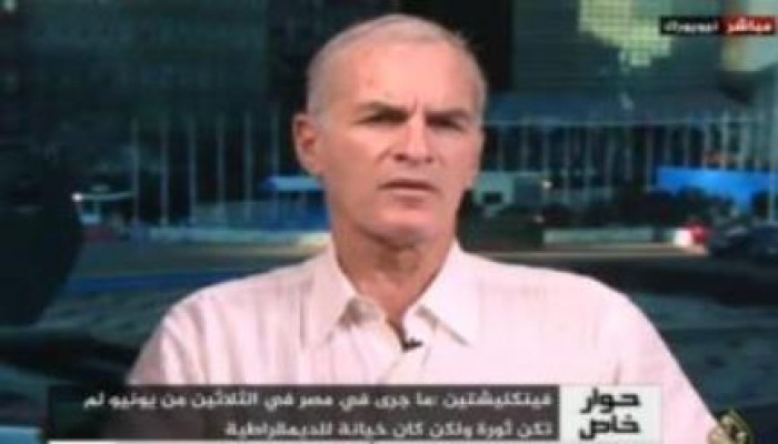 فينك ليشتين: 30 يونيو ليست ثورة وخيانة للديمقراطية