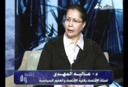 خبراء اقتصاديون : طريقة الانقلاب في تطبيق الأدنى للأجور أدت إلى خلل في الأسواق