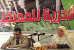 بالصور مركز الشهاب يعقد مؤتمرا صحفيا بعنوان "مرضي رهن الاعتقال"