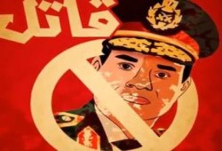 فضيحة :رسميا السيسي يعترف بالانقلاب ويعلن ترشحه للرئاسة