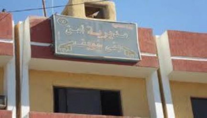 استقالات جماعية في صفوف أفراد شرطة الانقلاب ببني سويف