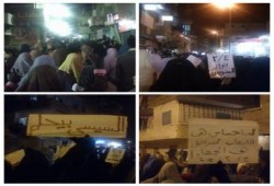بالصور: مسيرات حاشده لثوار الشرعيه ضد الانقلاب العسكرى بقلب حي الاربعين بالسويس