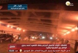 بالفيديو .. إنهيار جزئي في نفق الشهيد أحمد بدوي بالقاهرة