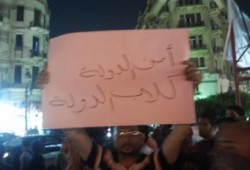 كلاب أمن الدولة يشنون حملة تصفية جسدية لمؤيدي  الشرعية بالغربية