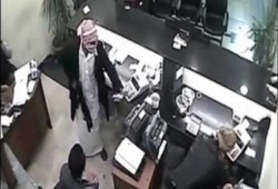 سطو مسلح على مكتب بريد بأبو النمرس وسرقة مليون جنيه