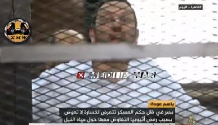 باسم عودة من خلف القضبان: "لو مصر هتتقدم بسجننا فهذا ثمن رخيص مستعدين لدفعه" (فيديو)