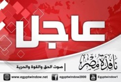 إطلاق سراح سيدتين اختطفتا من مسيرة مناهضة للانقلاب بالسويس بعد تهديد الثوار لأمن الانقلاب