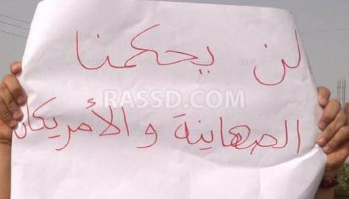 إرتقاء الشهيد الثالث .. محمد أحمد علي صقر من الشرقية