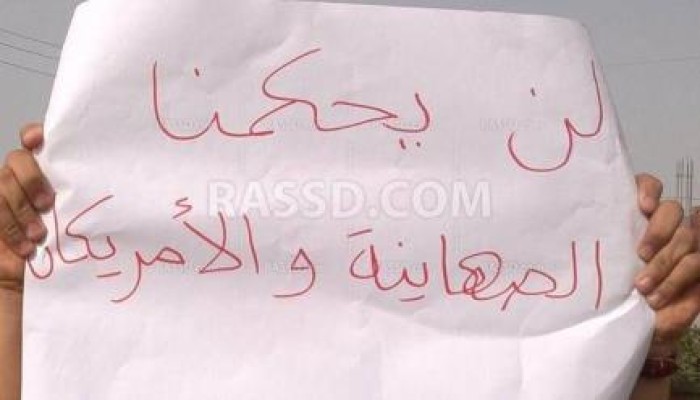 إرتقاء الشهيد الثالث .. محمد أحمد علي صقر من الشرقية