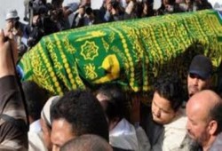 أهالي الشرقية يشيعون اليوم جثمان الشهيد الطالب " أحمد محمد علي صقر"