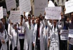 بيان اللجنة العليا لإضراب الأطباء