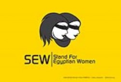 حملة عالمية لوقف الانتهاكات ضد المصريات في اليوم العالمي للمرأة