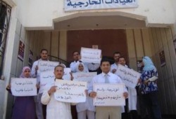 شبرا العام تضرب عن العمل تنفيذاً لقرار عمومية الأطباء