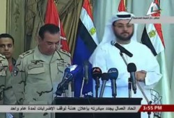 بالفيديو... الرئيس التنفيذي لشركة أرابتك يحرج لواء انقلابي بالجيش أمام الملايين