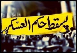 إخلاء سبيل 6 من مؤيدي الشرعية بالغربية