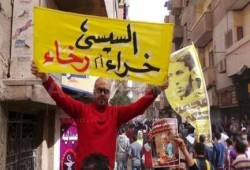 قوات أمن الانقلاب تعتقل "إبراهيم علي" الشهير بـ"خطاط الثورة"  من منطقة  ‏المطرية‬