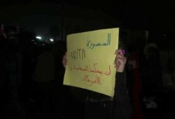 بالصور: مسيرة ليلية بالدقهلية لحركتي "عفاريت ضد الانقلاب" و"حورية المنصورة"