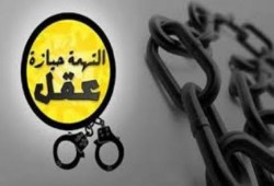 طالبة طب تكتب عن أصحاب القلوب النقية والبسطاء  وكأنها تكتب عن مؤيدي الشرعية