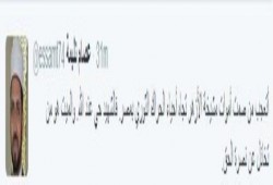 "تليمة" ينتقد صمت "الأزهر" عن سفك الدماء