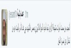 "تليمة" ينتقد صمت "الأزهر" عن سفك الدماء