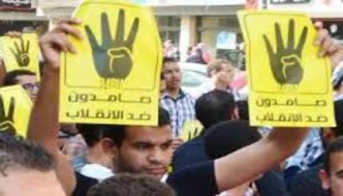 وقفة صامتة لطلاب هندسة منوف تنديدا بتحويل زملائهم الى التحقيق