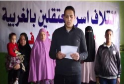 بيان ائتلاف اسر المعتقلين بالغربية بشان الانتهاكات التى يتعرض لها رافضي الانقلاب