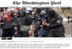 "واشنطون بوست" الأمريكية: كل ما تفعله سلطة الانقلاب فى مصر هو وضع الناس فى السجون وفقط!!
