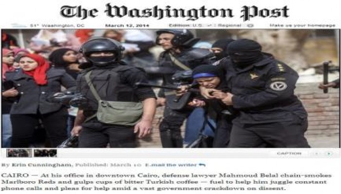 "واشنطون بوست" الأمريكية: كل ما تفعله سلطة الانقلاب فى مصر هو وضع الناس فى السجون وفقط!!