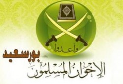 بيان من الإخوان المسلمين ببورسعيد: ماذا لو اعتقل اكرم الشاعر؟