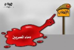 إديني عقلك