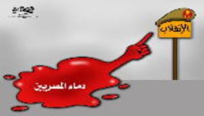 إديني عقلك