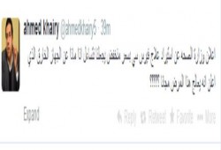 الانقلابي أحمد خيرى: الصحة أعلنت استيراد جهاز لعلاج فيروس (C) ..ماذا عن جهاز الجيش الخارق؟