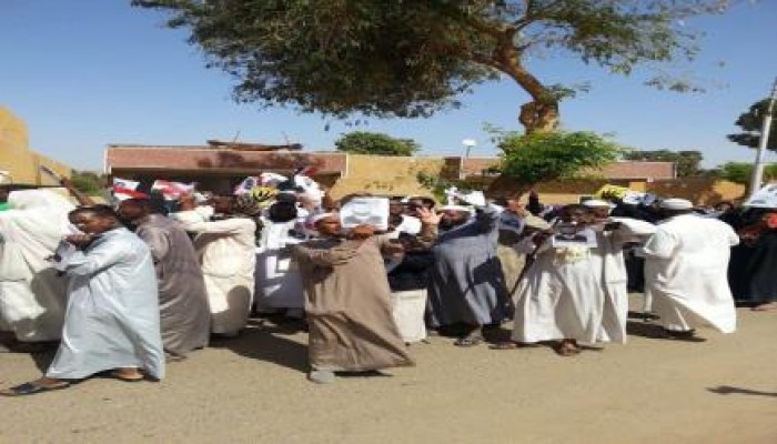 "الشارع لنا .. معًا للخلاص": مسيرة حاشدة لأهالي النوبة ضد الانقلاب وإعتقال أبناءهم (مباشر)