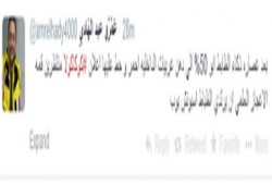 عبد الهادى: بعد دهان عربيات الداخلية "أحمر" ننتظر ارتداء الضابط "إسبونش بوب"