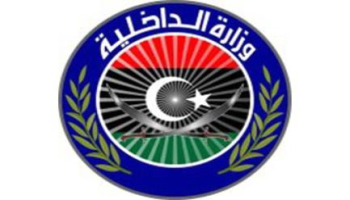 الداخلية الليبية تعتقل 80 مصريًا لعدم وجود أوراق ثبوتية