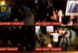 مظاهرات ليلية حاشدة في عدد من المحافظات في جمعة "الشارع لنا .. معًا للخلاص"