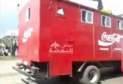 حملة لمقاطعة كوكاكولا بعد استعانة الشرطة بسيارات تحمل شعارها في مطاردة المتظاهرين