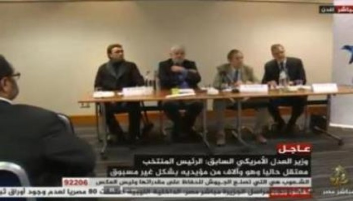 وزير العدل الامريكي السابق: اعتقال الرئيس المنتخب وهالآلاف من مؤيديه سابقة في تاريخ العالم