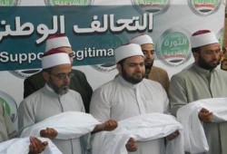 بيان جبهة علماء الأزهـــر لدعوة ﺍﻟﻤﺼﺮﻳﻴﻦ ﺇﻟﻰ ﺍﻟﻨﻔﻴﺮ ﺍﻟﻌﺎﻡ