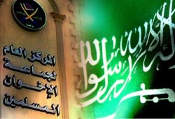 علماء الهند يرفضون استقبال وفد سعودي نصرة للإخوان