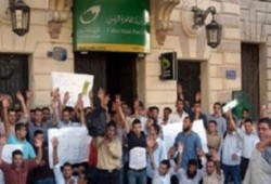 عمال بريد الإسكندرية يعاودون الإضراب لتحقيق مطالبهم