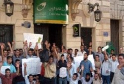 عمال بريد الإسكندرية يعاودون الإضراب لتحقيق مطالبهم
